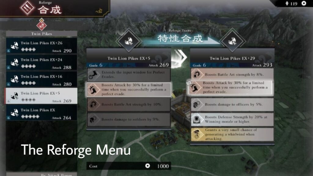 The Reforge Menu