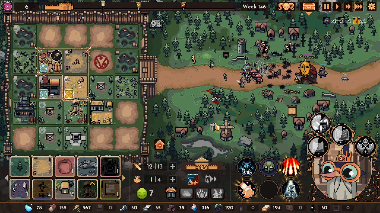 King is Watching New Map