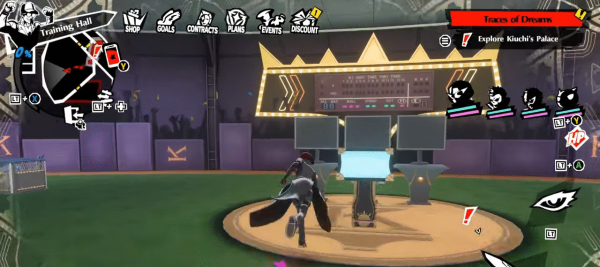 kiuchi palace baseball pitch puzzle screens