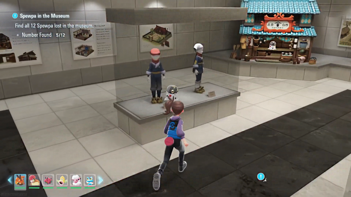 Pokémon Legends ZA Spewpa Inside Glass