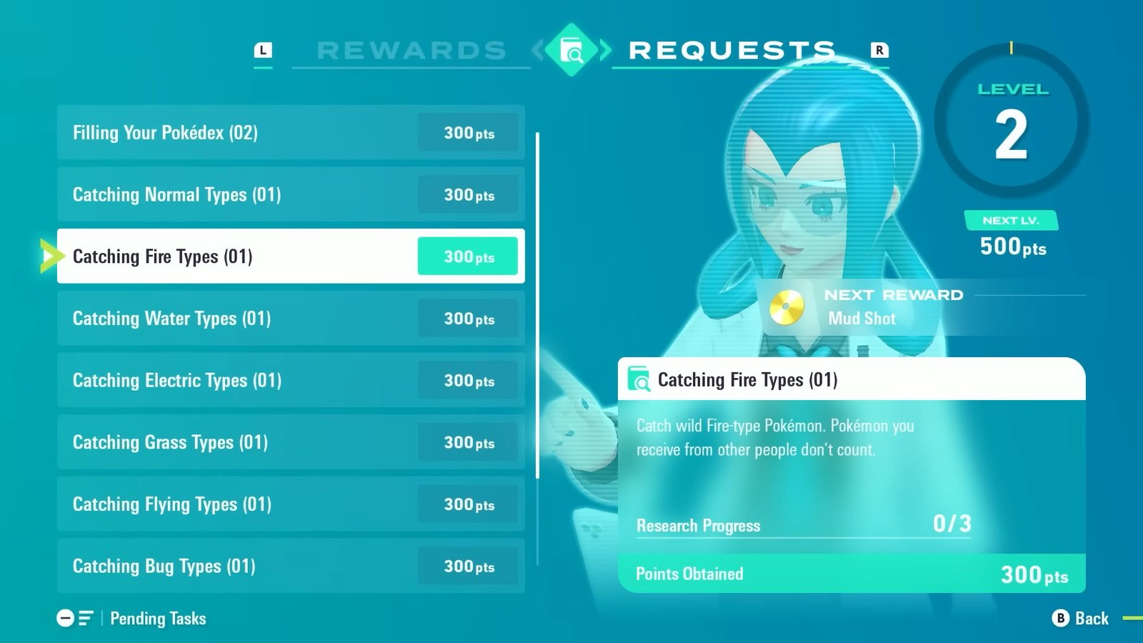 The Requests page in Pokemon Legends Z-A