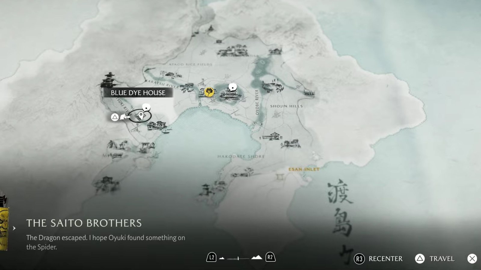 Blue Dye Merchant location on map in Ghost of Yotei