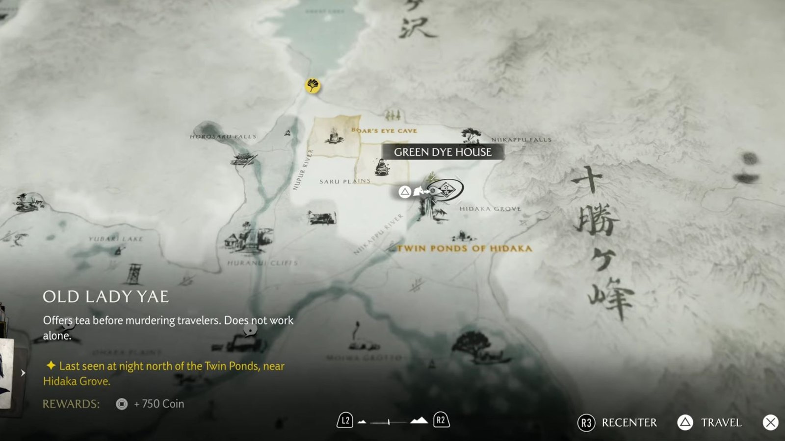 Green Dye Merchant location on Map in Ghost of Yotei