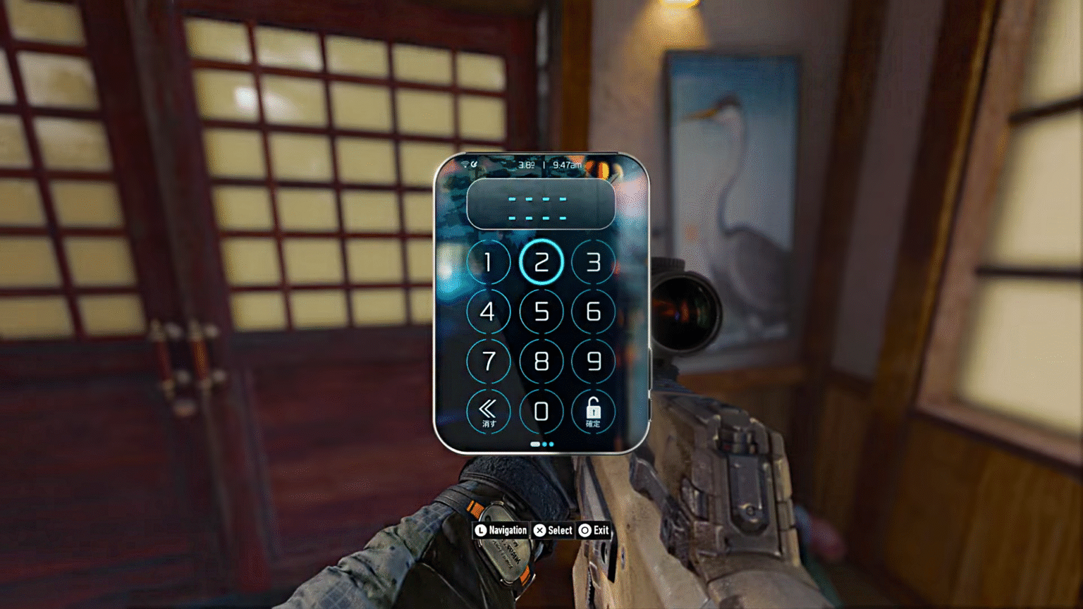 Call of Duty Black Ops 7 Campagin Fractured Mission Keypad Puzzle Code