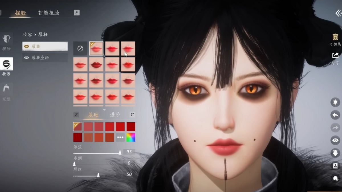 Как изменить внешний вид в Where Winds Meet