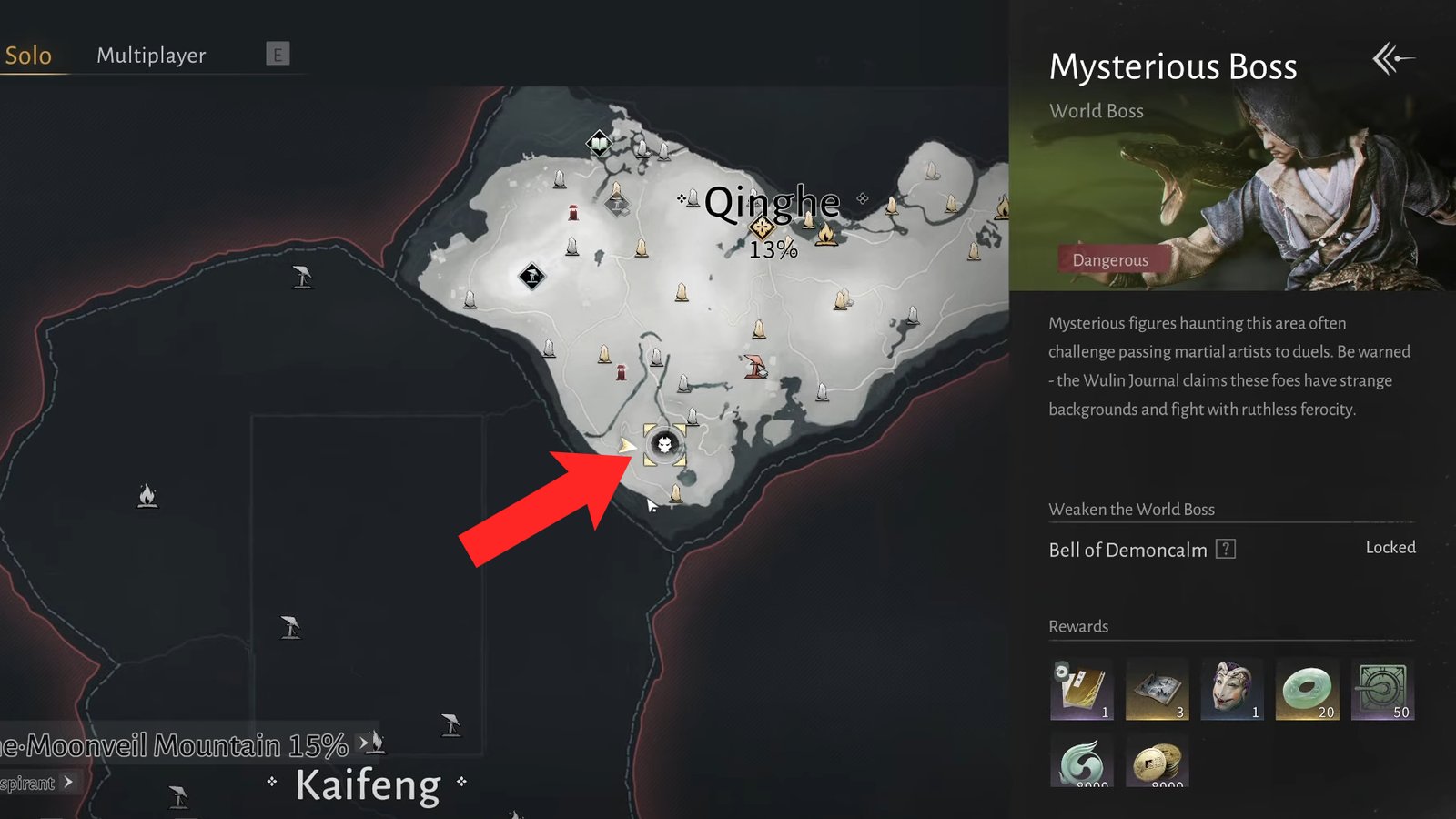 Место встречи ветров – все локации мировых боссов Цинхэ