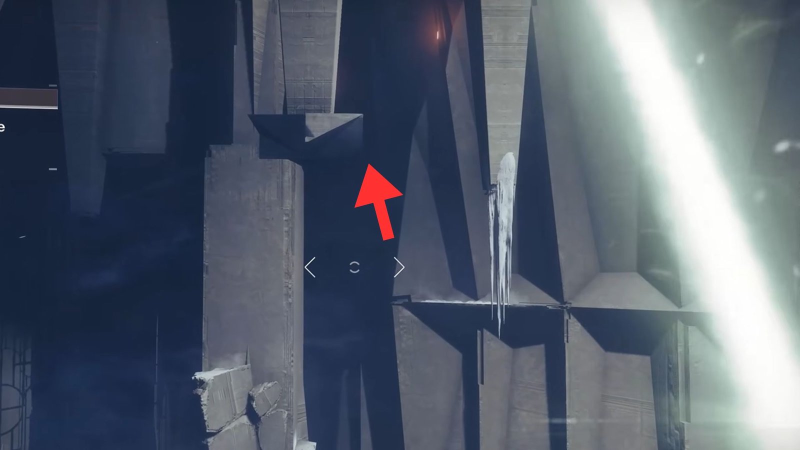 Oddity 5 Destiny 2 Echoing Blade Catalyst 