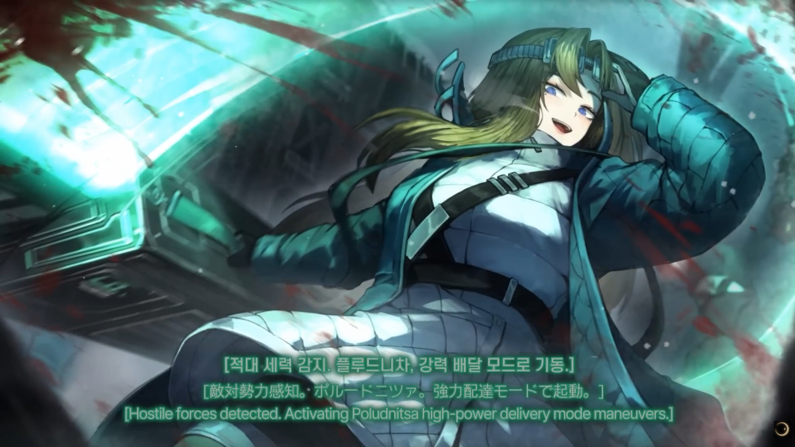 Devyot Assoc Rodion fighting