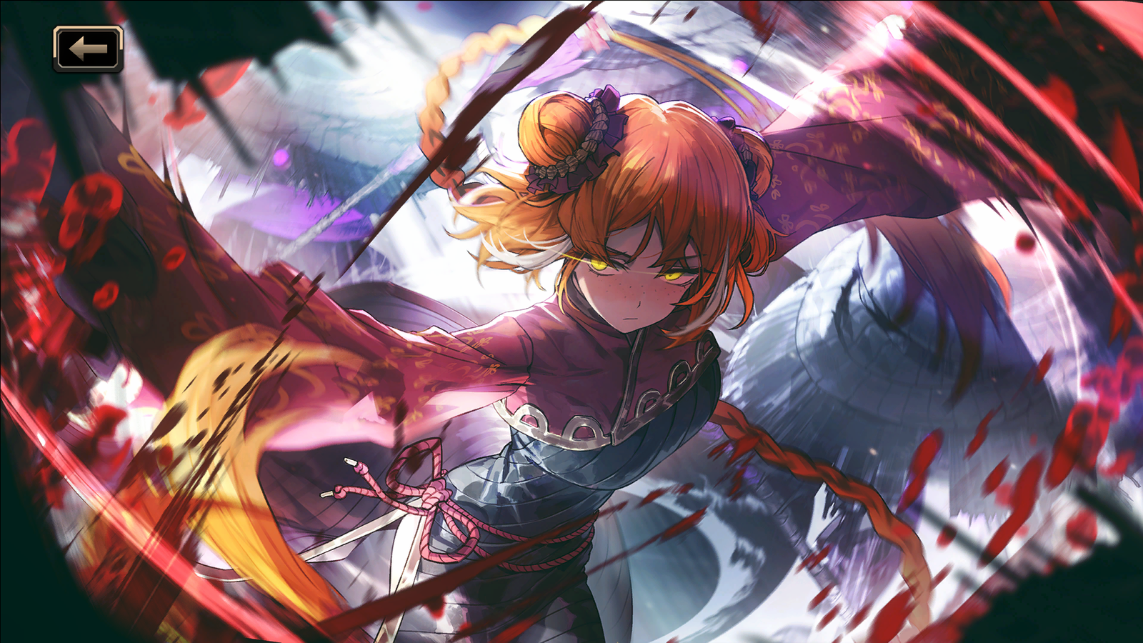 Family Candidate Ishamael slashing a person