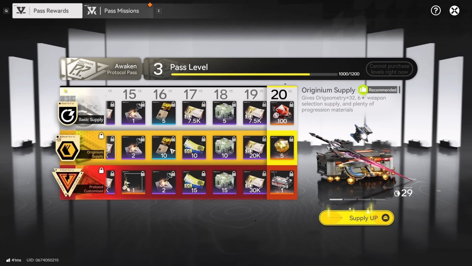 Protocol Pass in Arknights Endfield