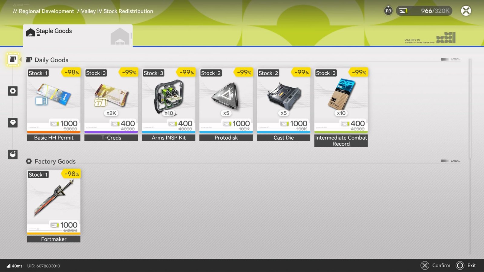 Stock Redistribution screen in Arknights Endfield