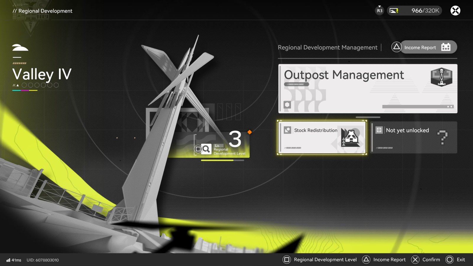 Arknights Endfield Stock Redistribution Menu.
