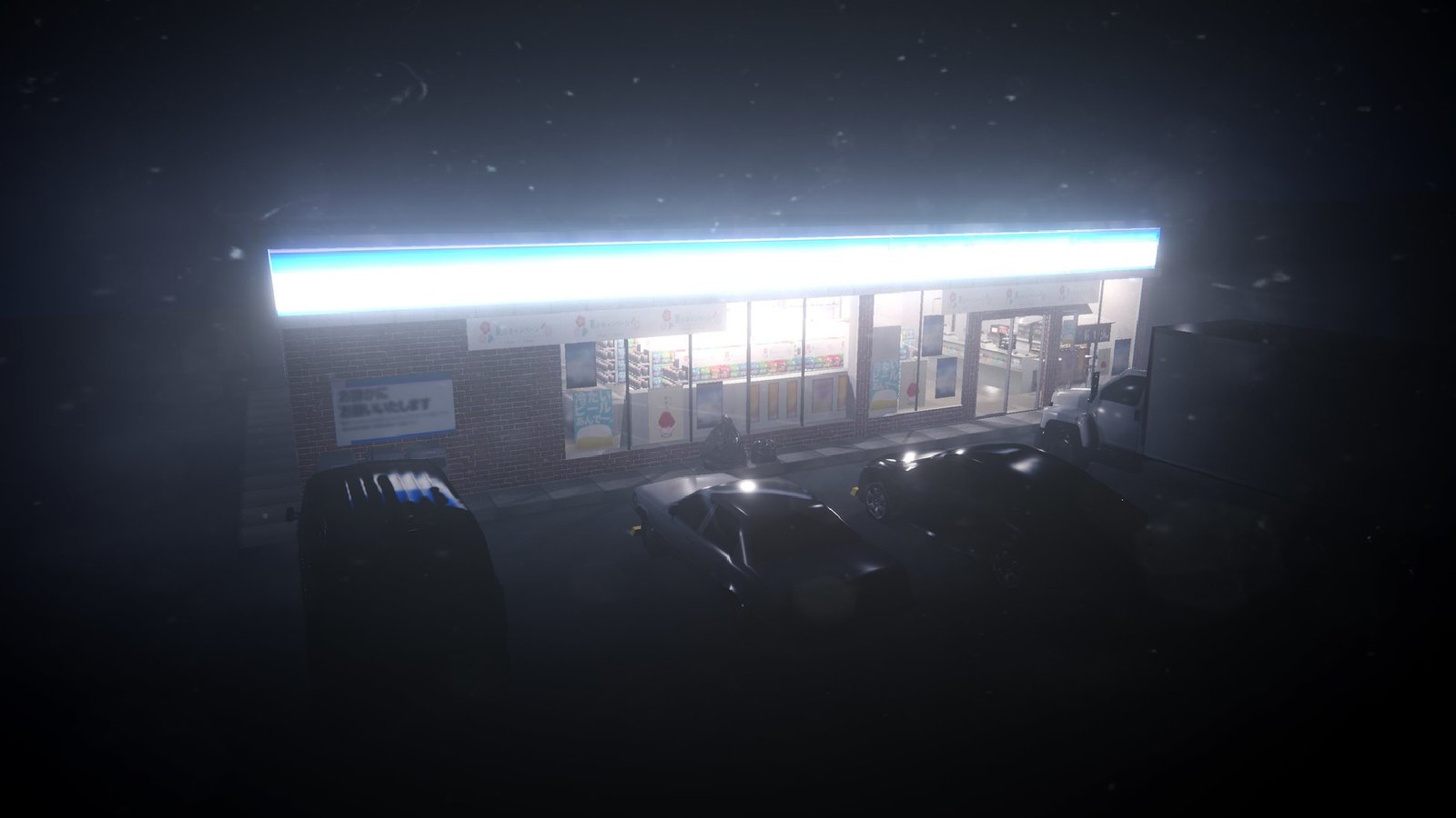 Chilla's Art The Convenience Store