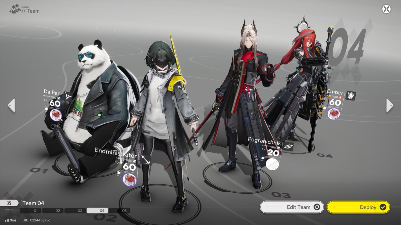 An alternate Crush team for Endministrator