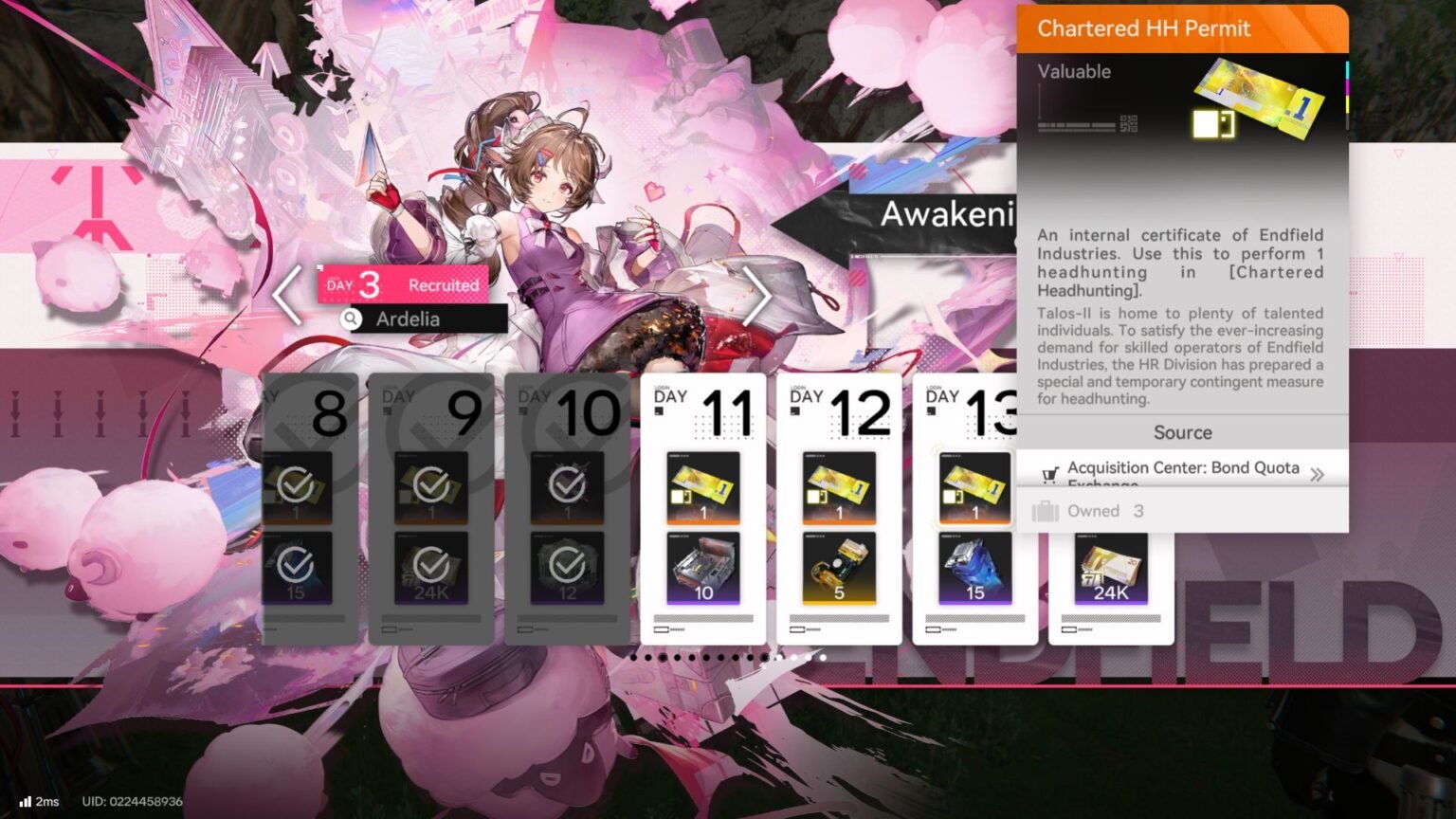 An active event offering a character and pull tickets