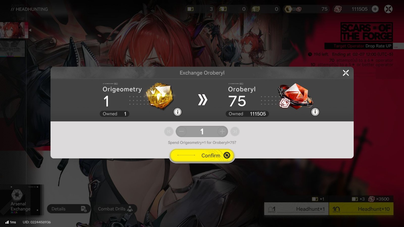 The exchange rate between currencies in Arknights Endfield