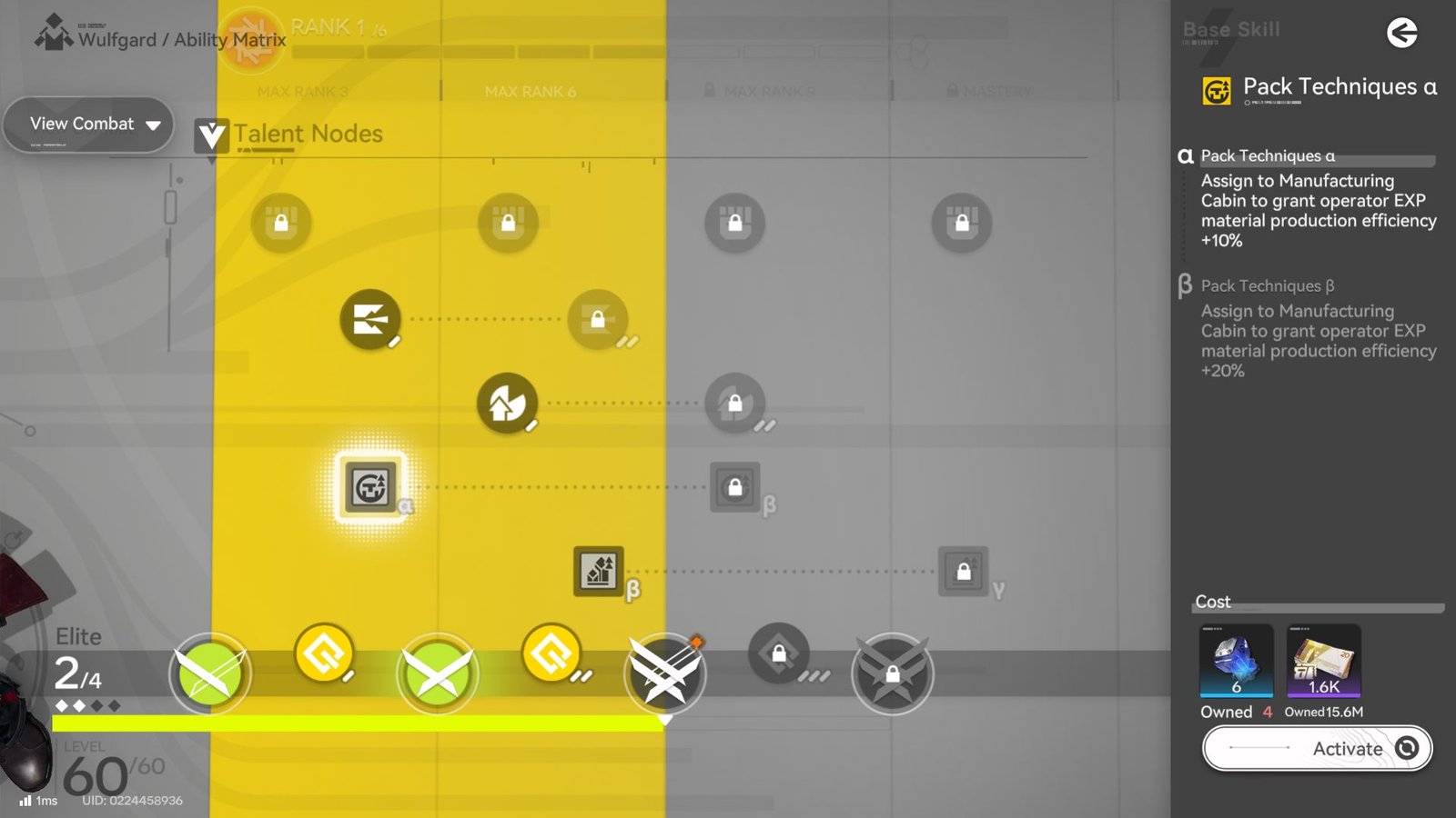 Wulfgard's Talent Nodes