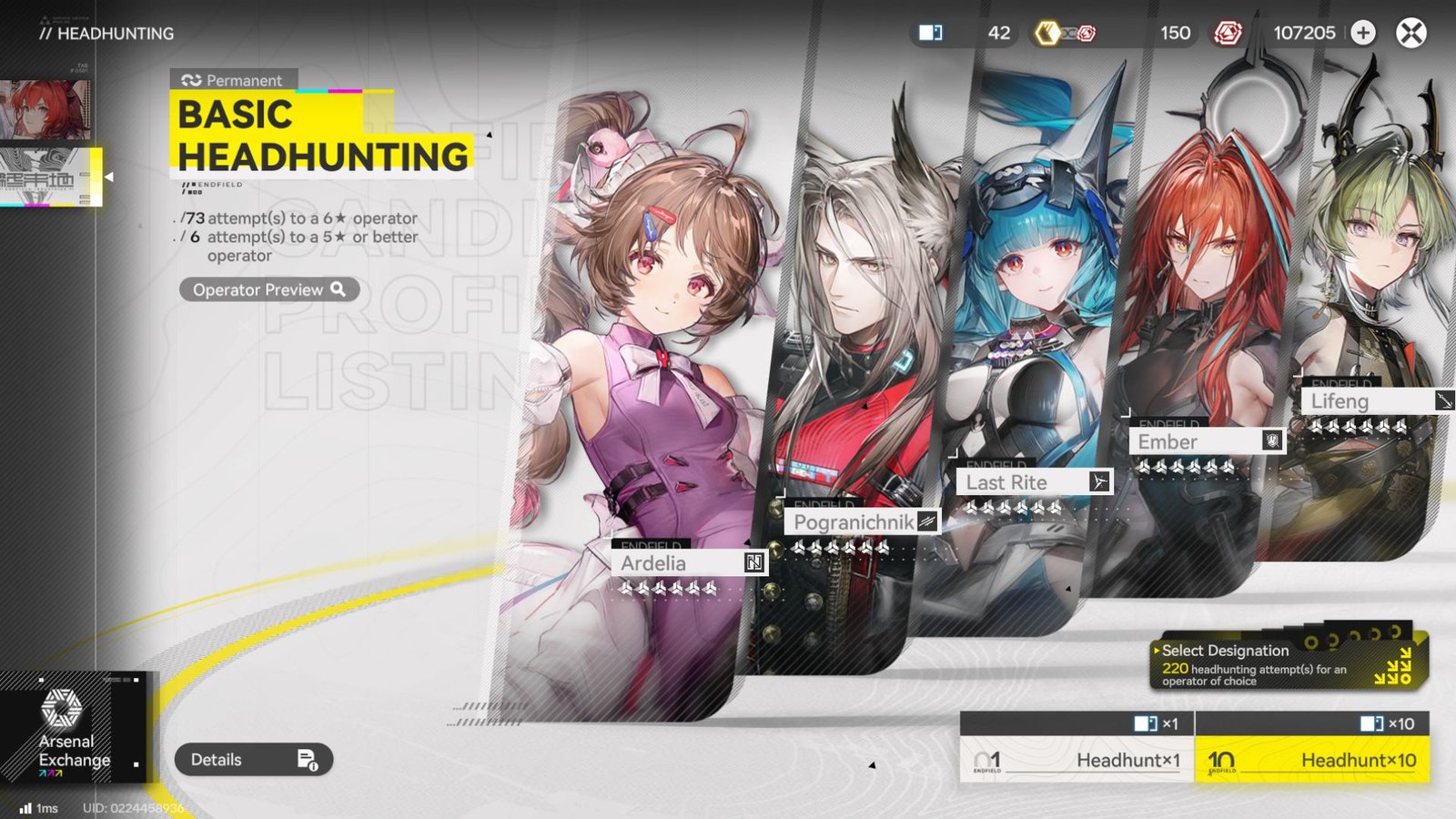 The standard banner in Arknight Endfield