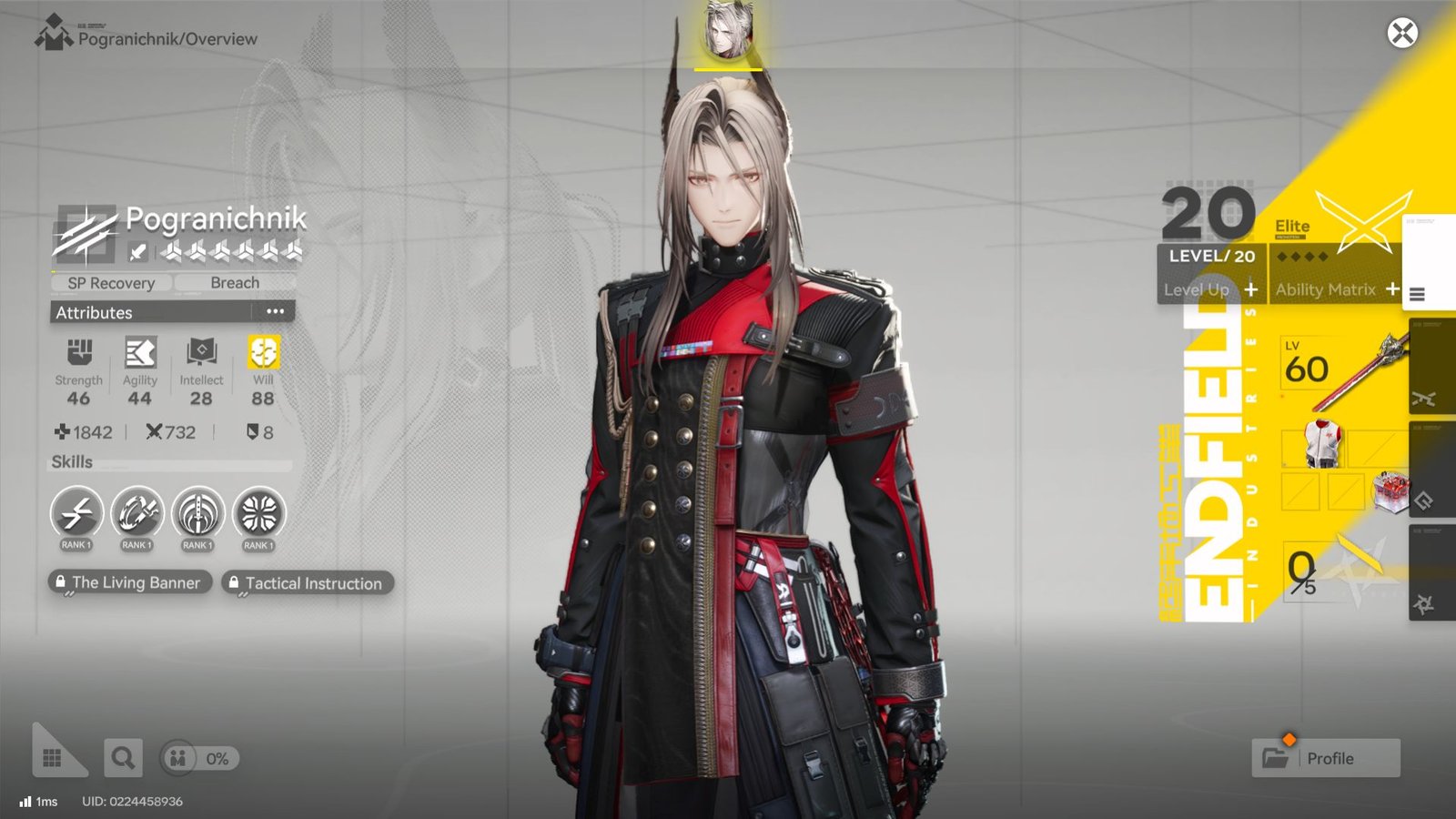 Pogranichnik's overview in Arknights Endfield