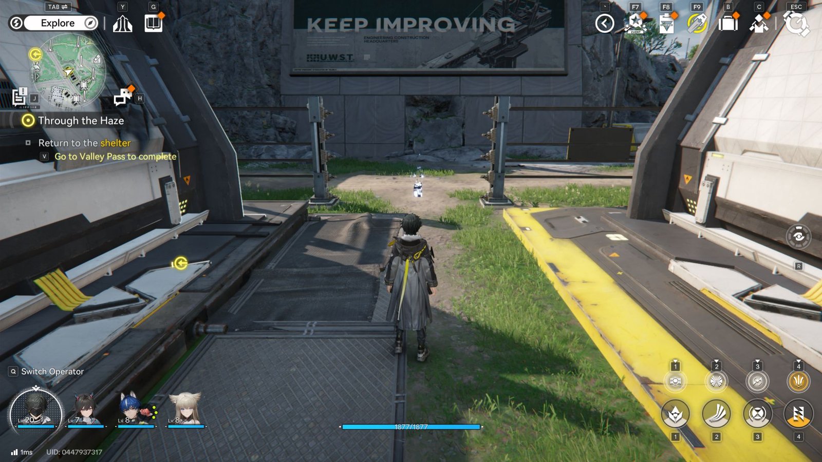 An Aurylene exposed after turning off a laser grid