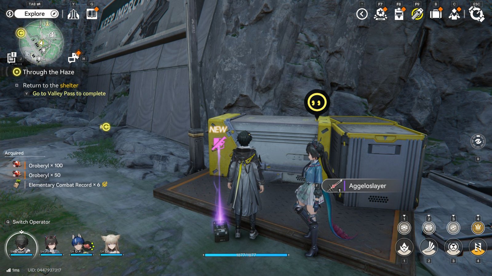 Sealed Crate rewards