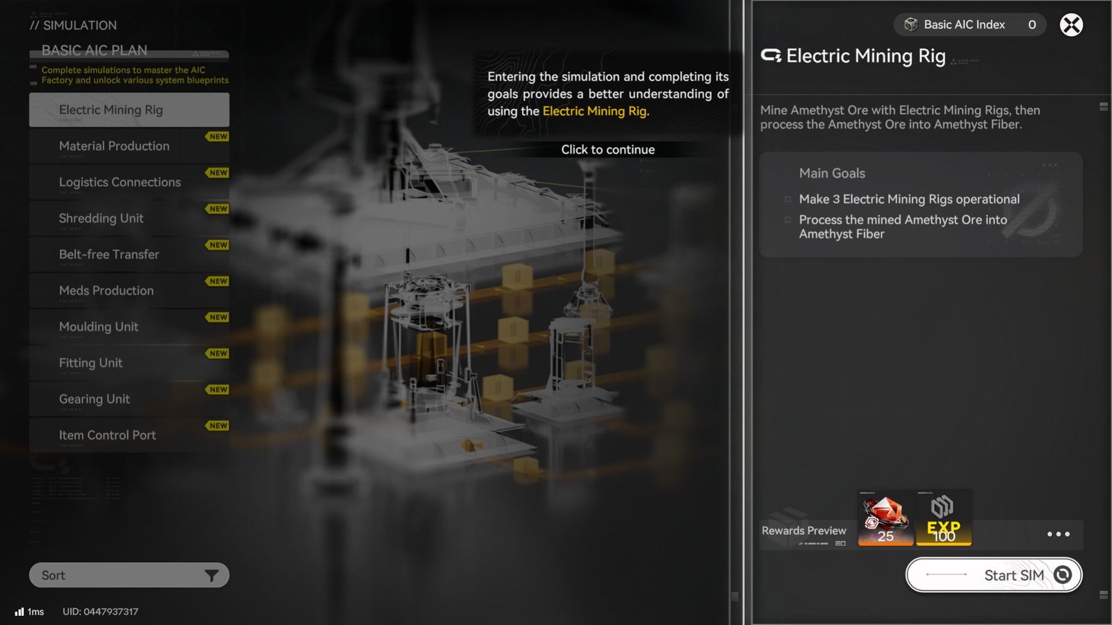 The Simulation Menu in Arknights Endfield