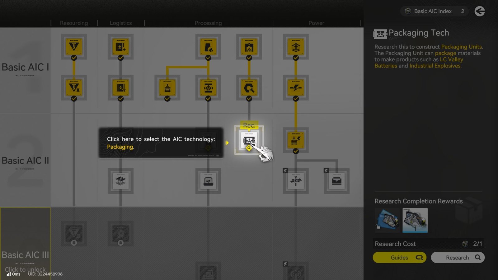 The Tech tree for Packaging in Arknights Endfield