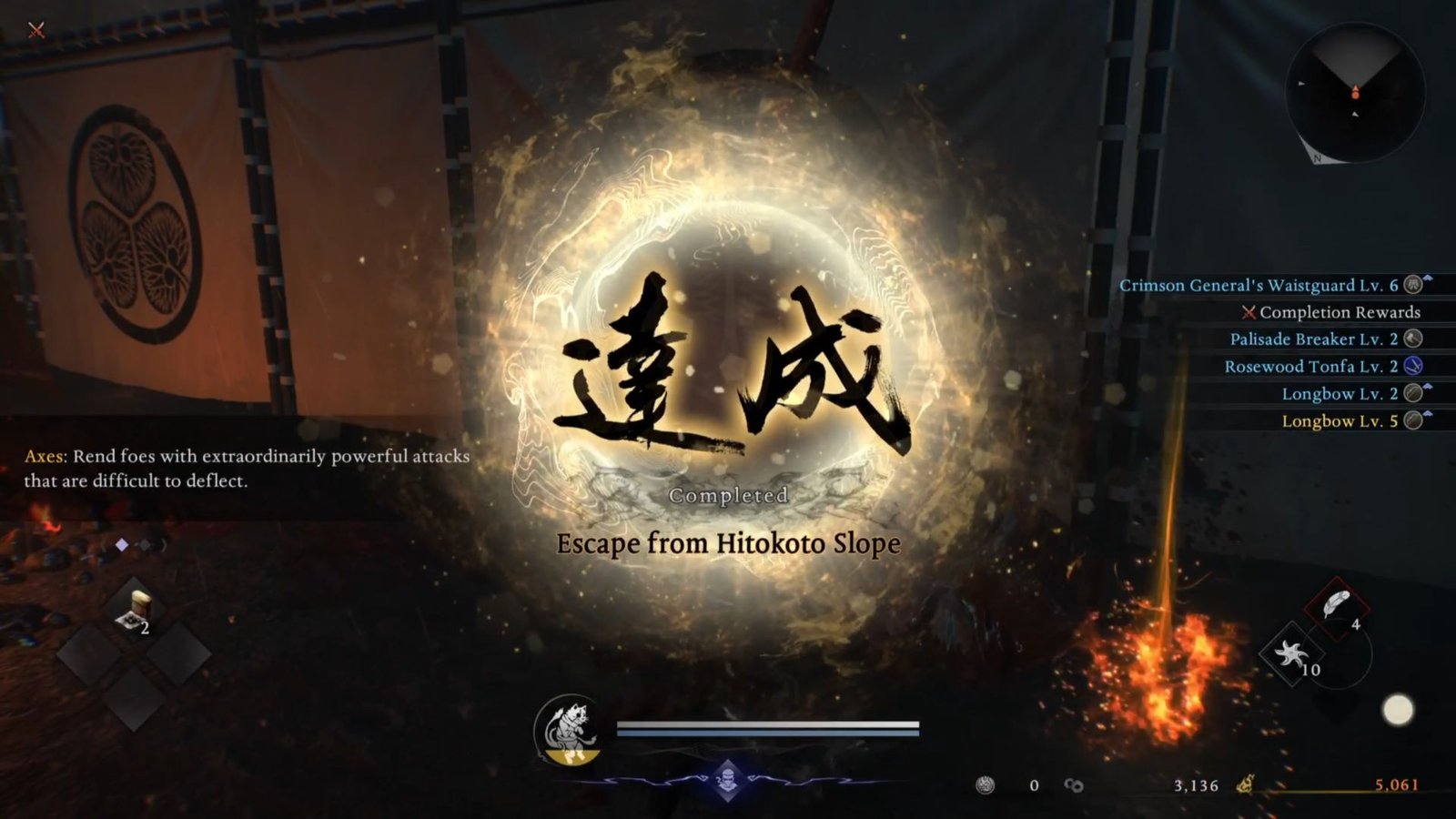 Quest completed screen in Nioh 3