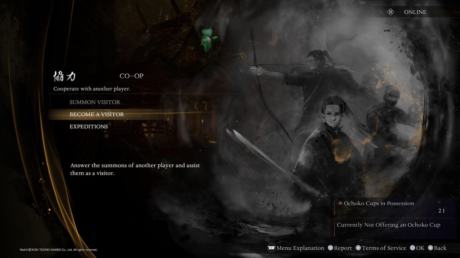 Co op screen in Nioh 3