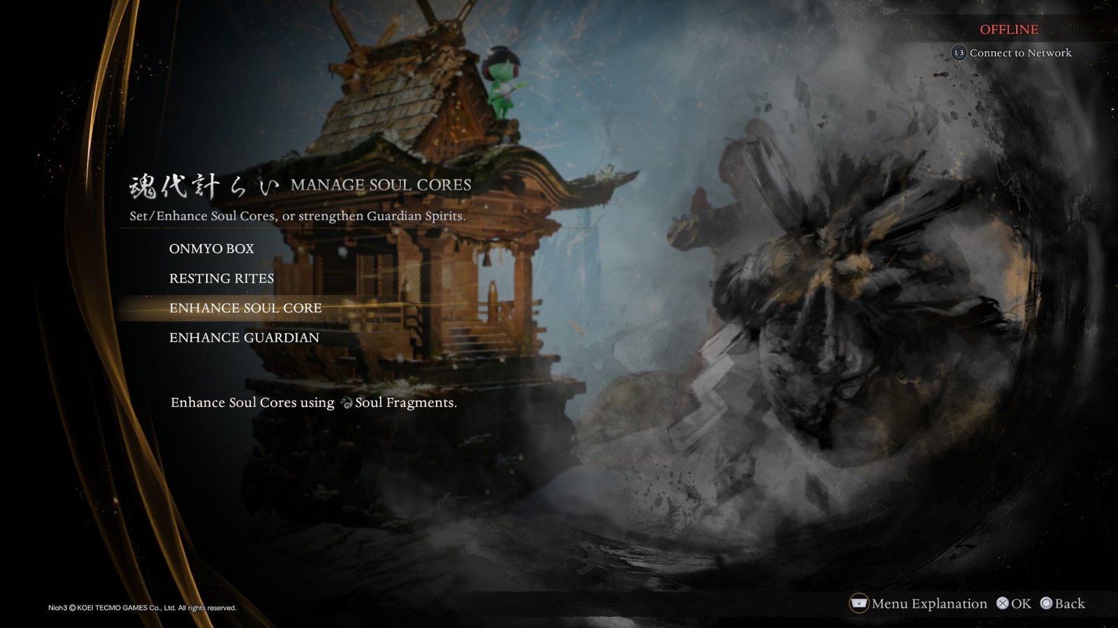 Shrine menu in Nioh 3 showing enhance soul cores and guardian