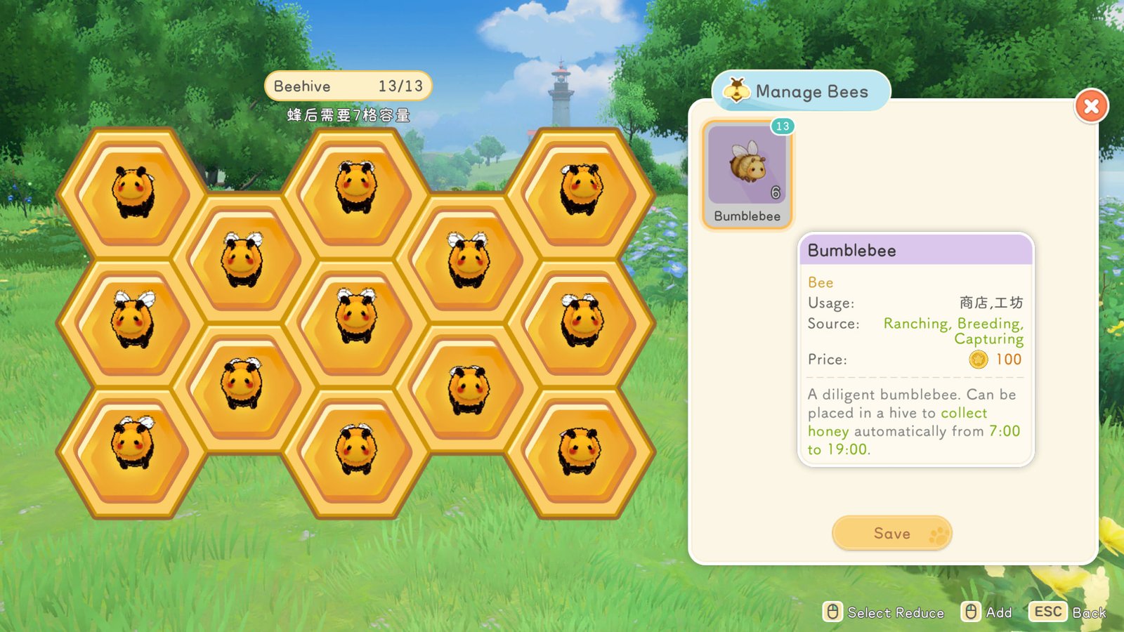 Full Beehive in Starsand Island