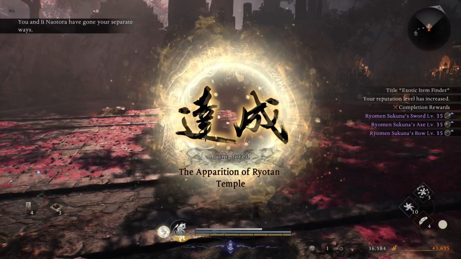 Rewards for defeating Ryomen Sukuna in Nioh 3