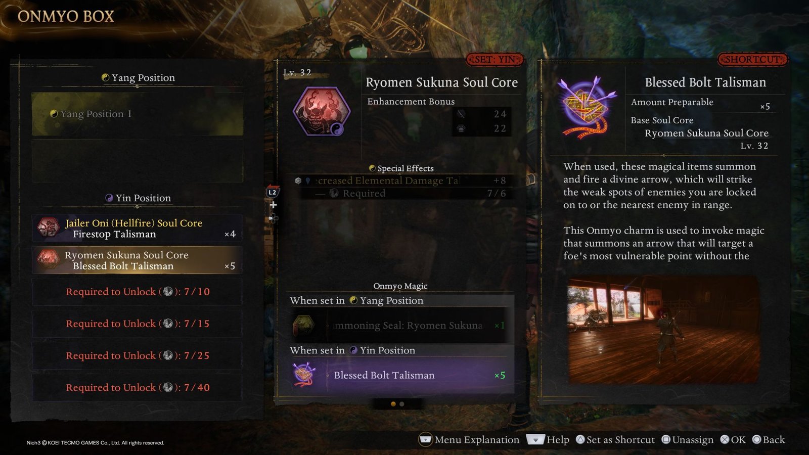Soul Cores screen in Nioh 3