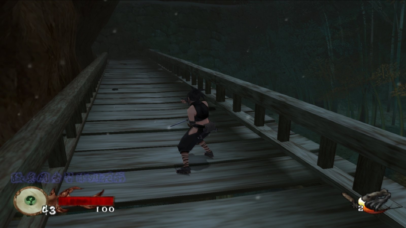 Ayame sneaking through Tenchu: Wrath of Heaven