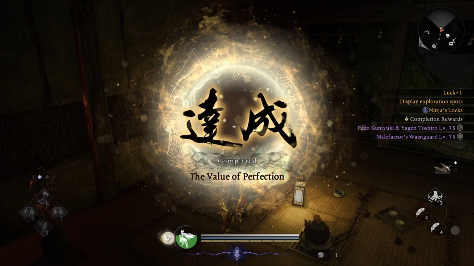 The value of perfection quest completion screen nioh 3