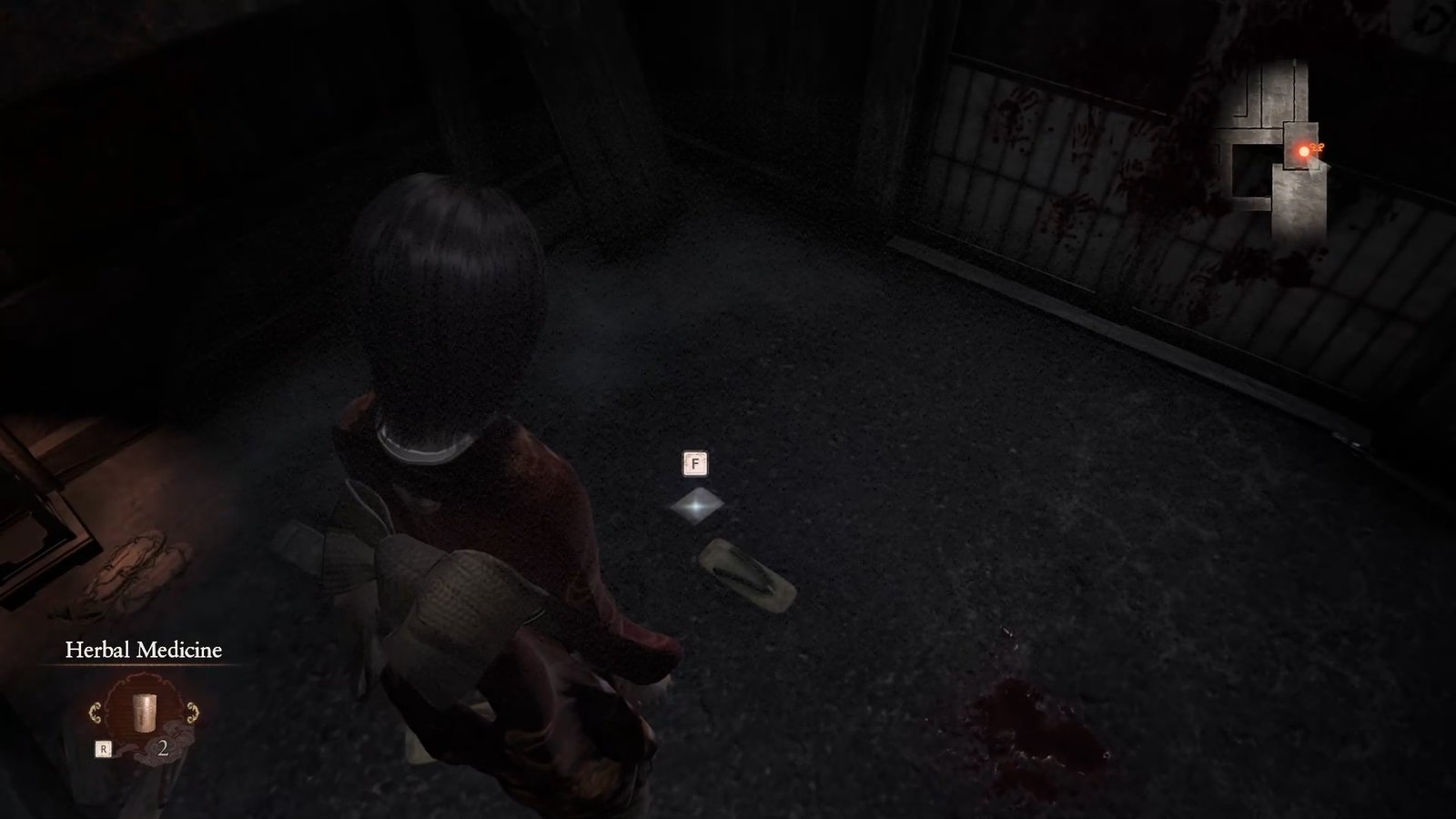 Fatal Frame 2 Chapter 3 Kurosawa Photo