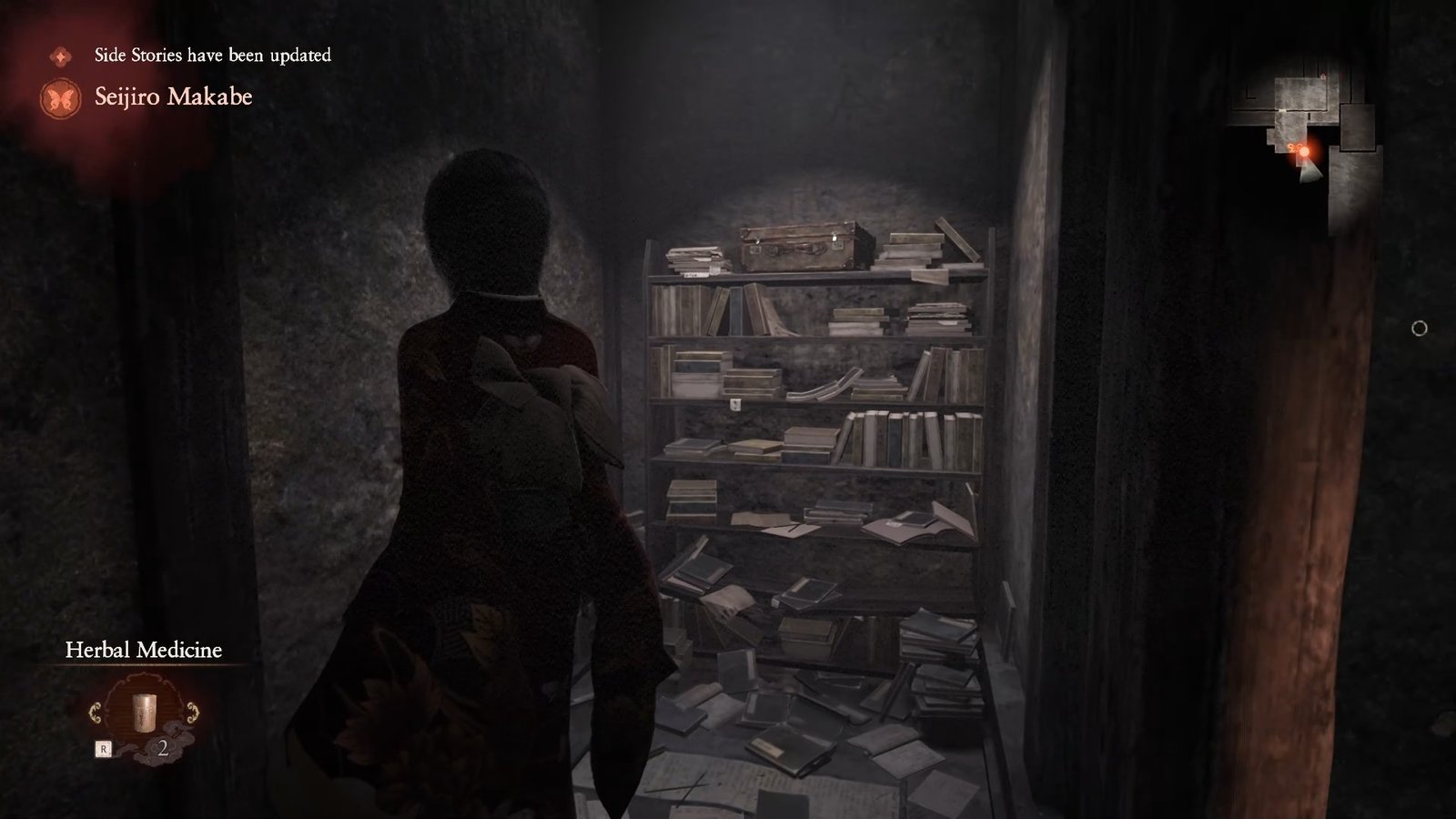 Fatal Frame 2 Chapter 3 Kurosawa Seijiro Side Story