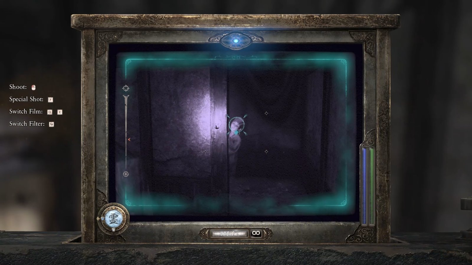 Fatal Frame 2 Chapter 4 Boy Spirit