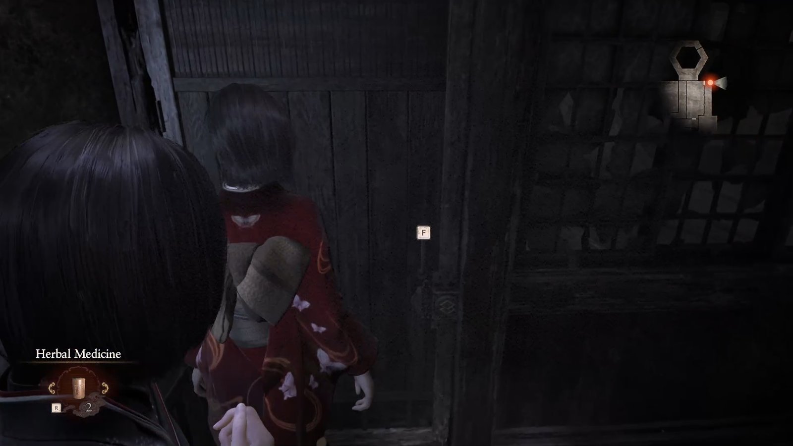 Fatal Frame 2 Chapter 4 Double Diamond Door