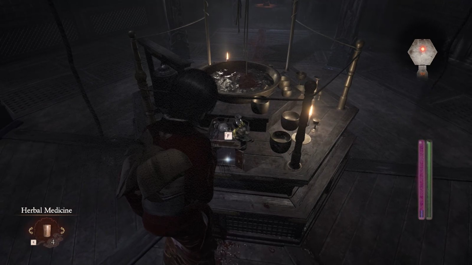 Fatal Frame 2 Chapter 4 Ritual Room Shadow Key