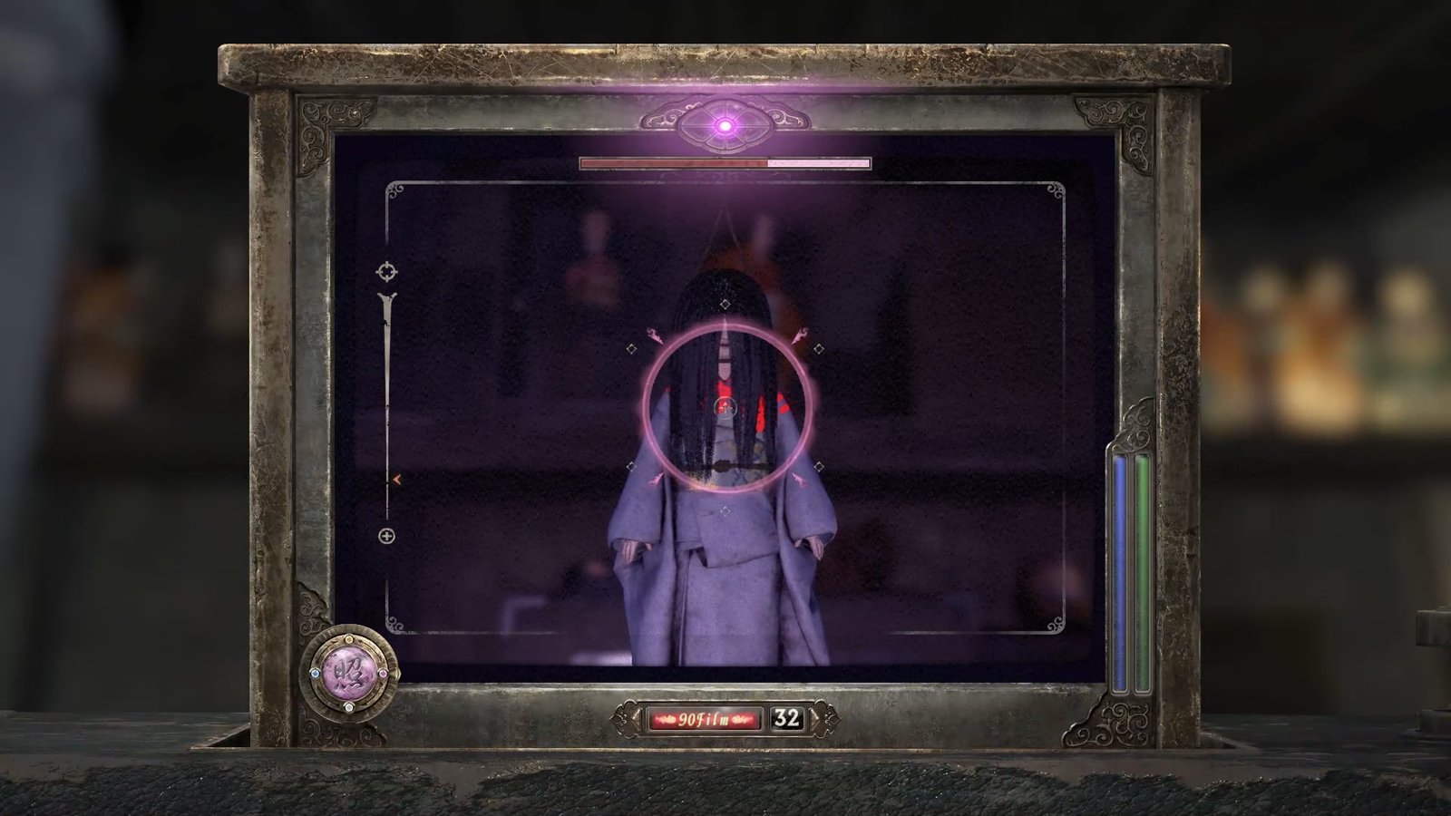 Fatal Frame 2 Chapter 6 Kiryu House Doll Soul