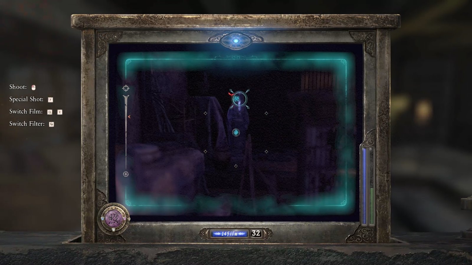 Fatal Frame 2 Chapter 6 Kiryu House Front