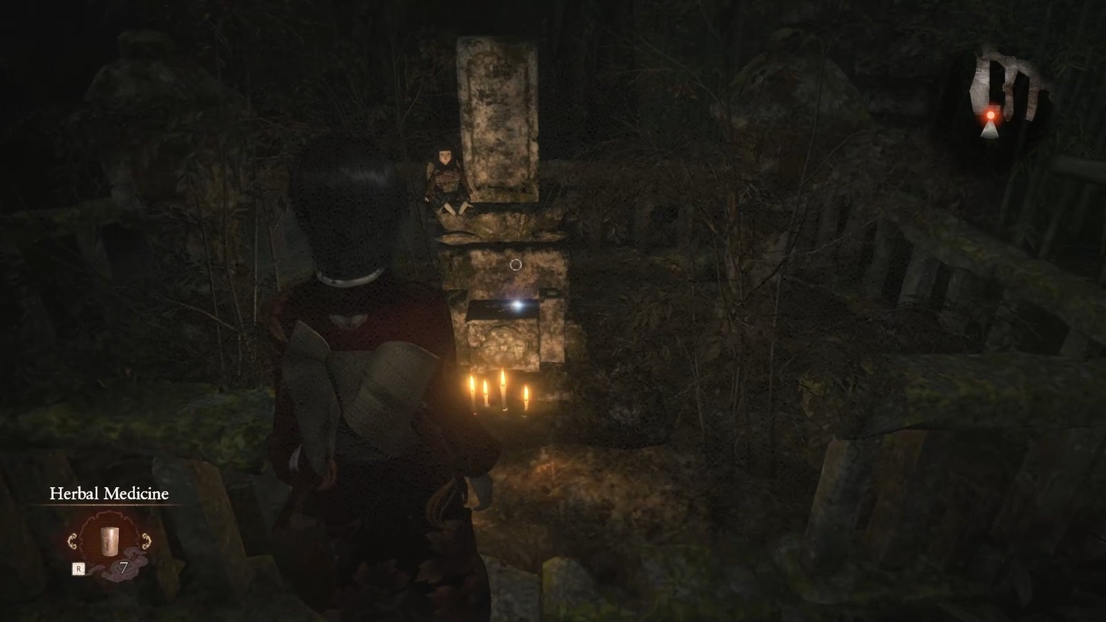 Fatal Frame 2 Chapter 6 Kiryu House Key