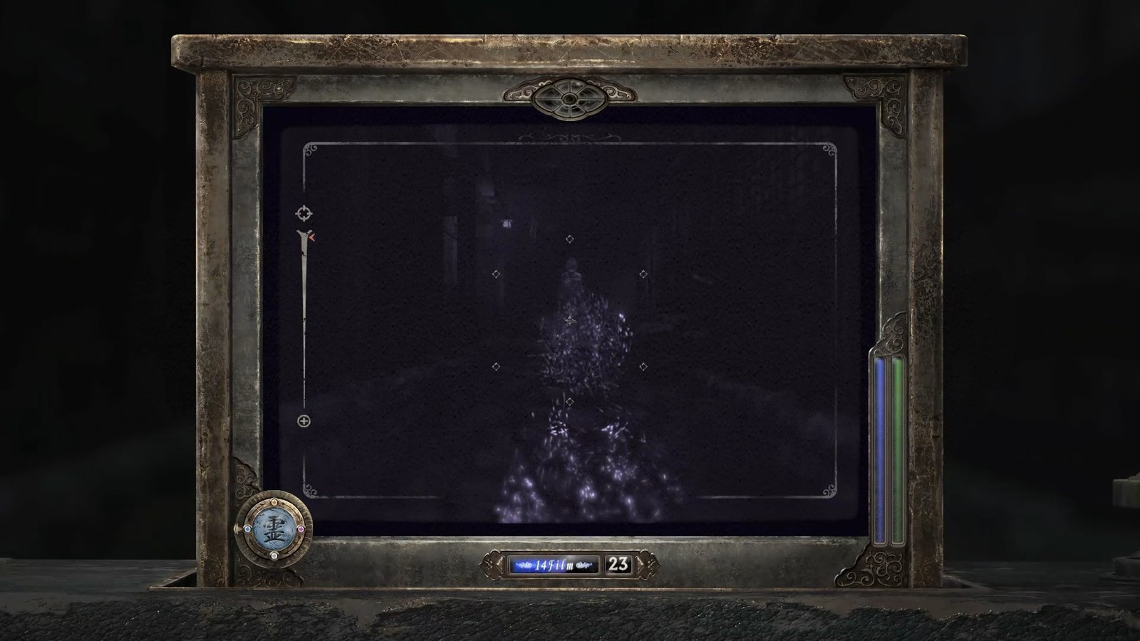 Fatal Frame 2 Chapter 6 Mayu's Trace