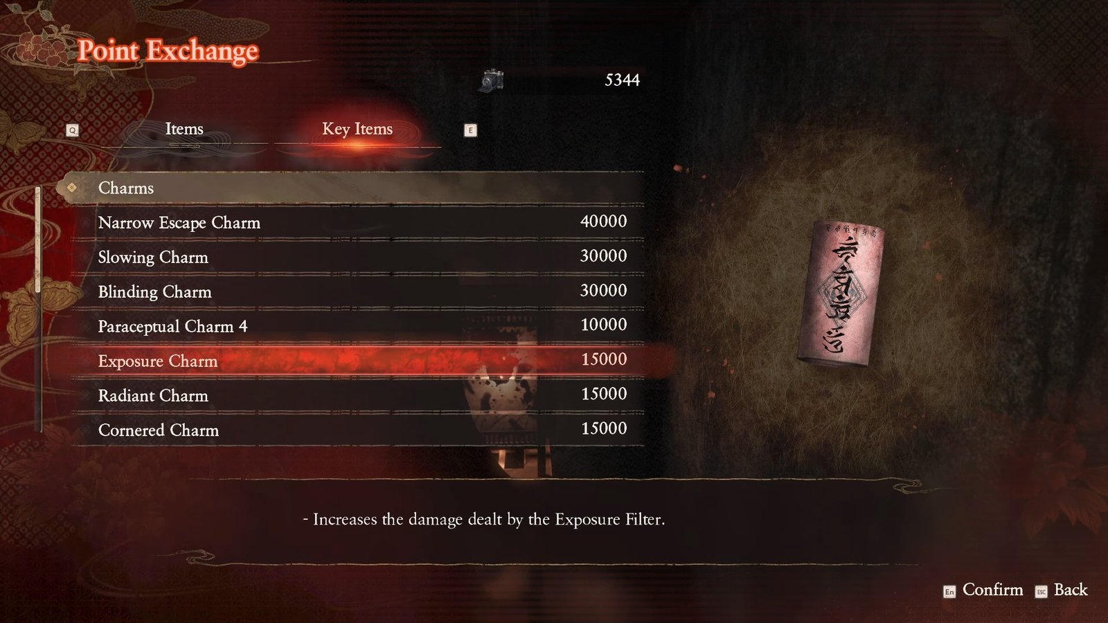 Fatal Frame 2 Exposure Charm
