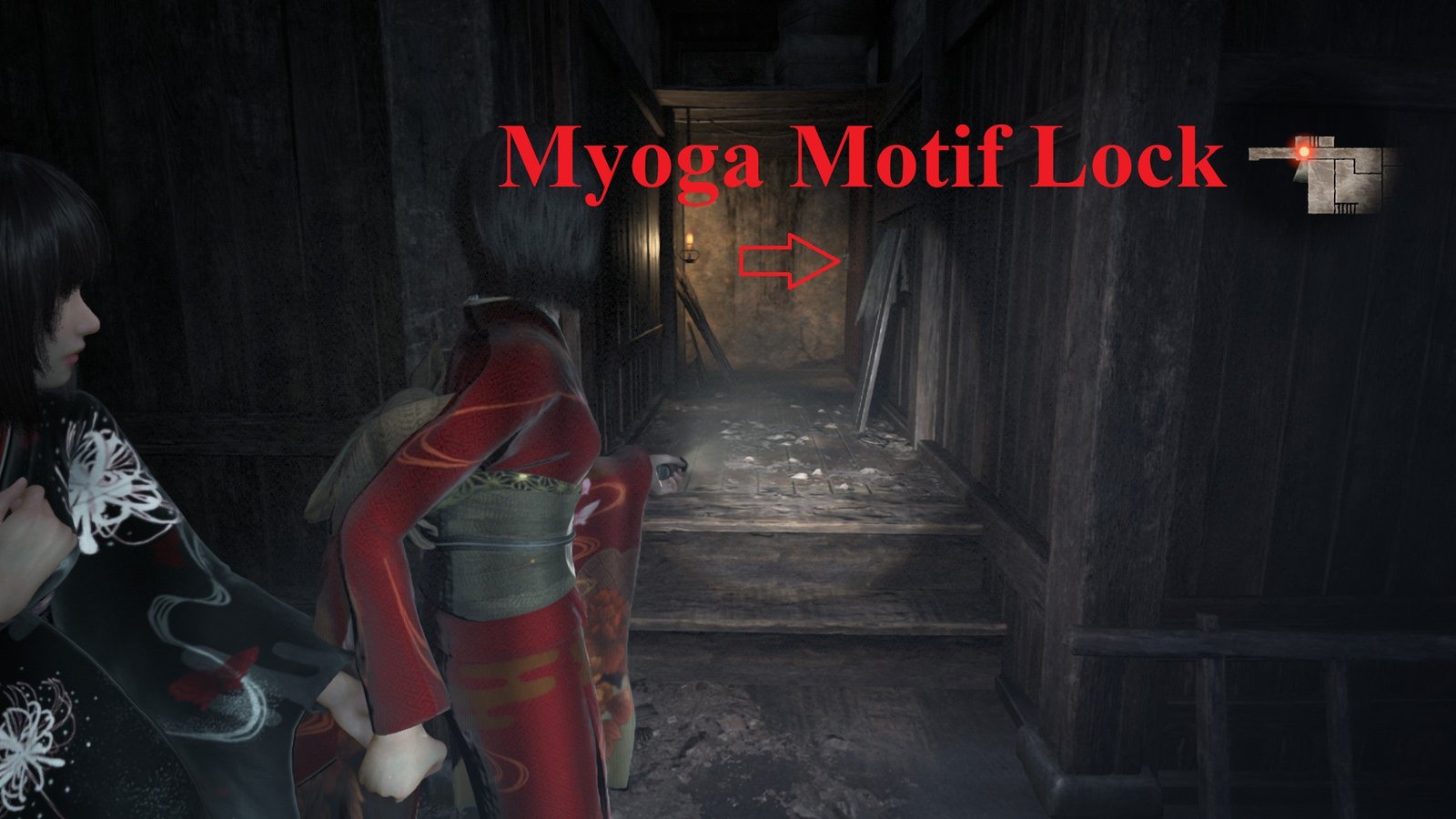 Fatal Frame 2 Osaka House Myoga Door