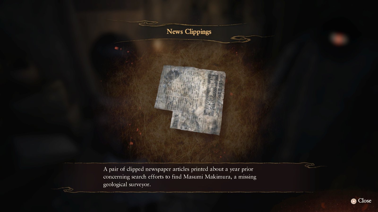 Fatal Frame 2 Osaka House News