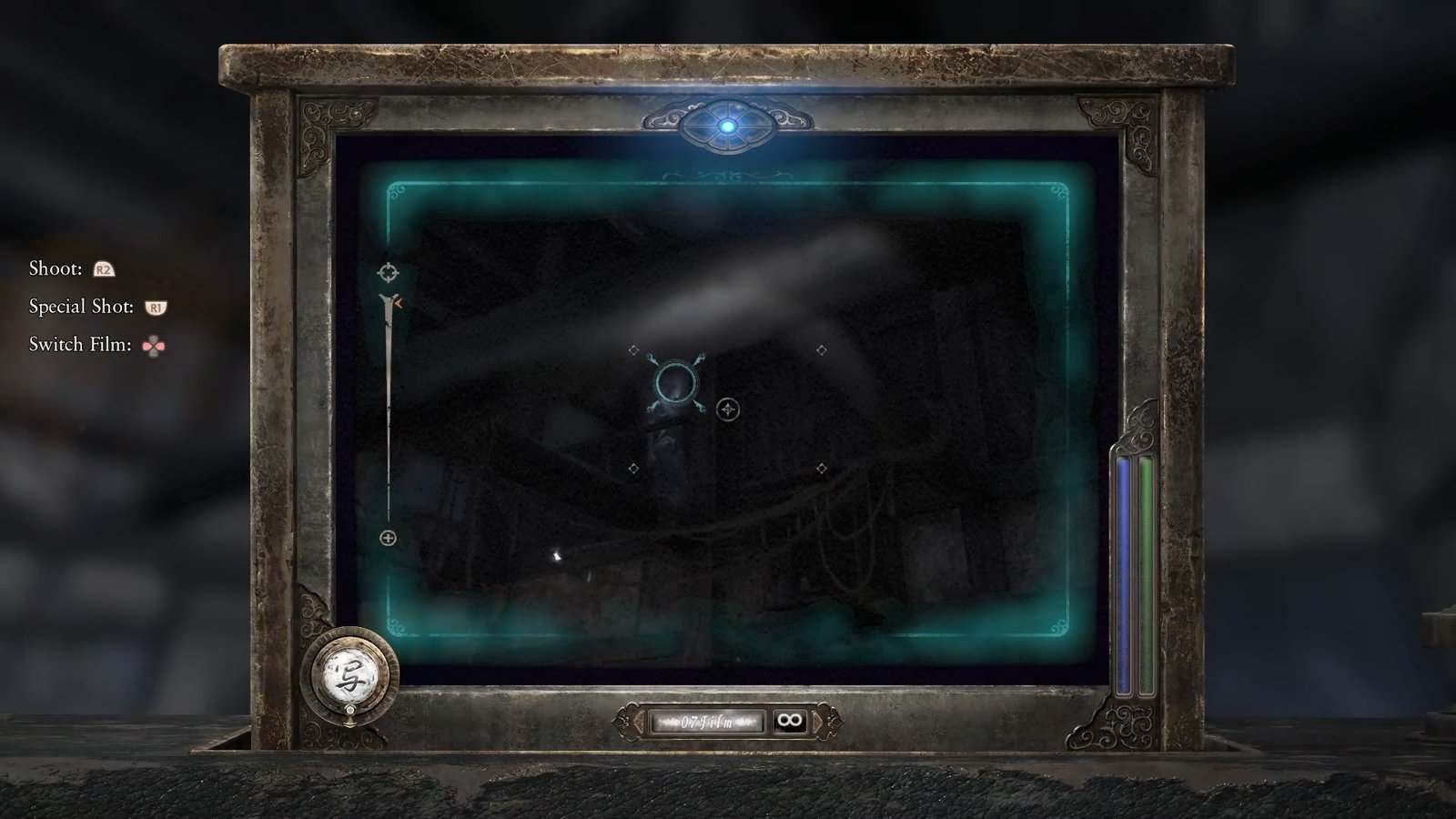 Fatal Frame 2 Osaka House Second Floor Spirit