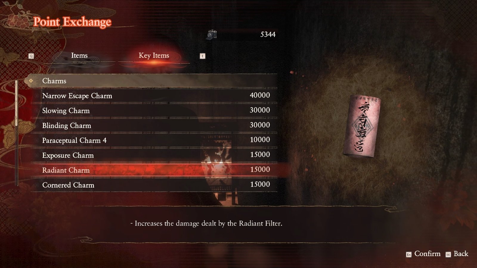 Fatal Frame 2 Radiant Charm