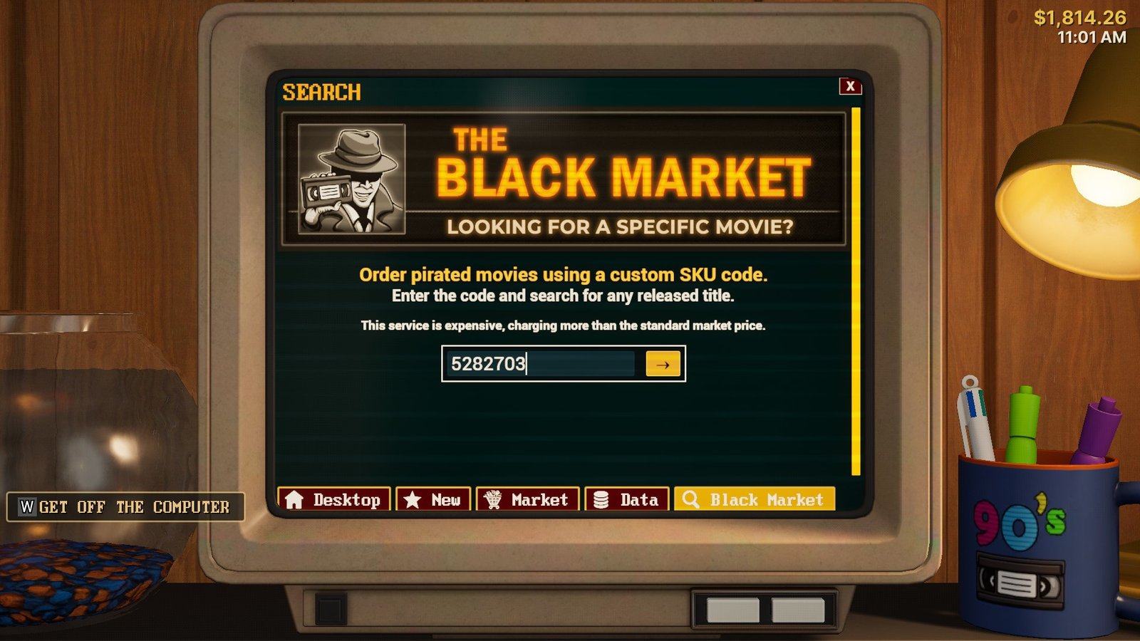 Retro Rewind Broken Tape Black Market